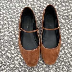 Veronica Beard Brown Suede Mary Jane Flats